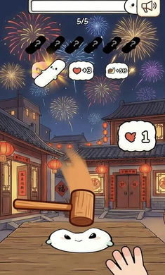 ��Ӵ��Ӵ����2026�ٷ����°汾v1.0 �ٷ������ͼ