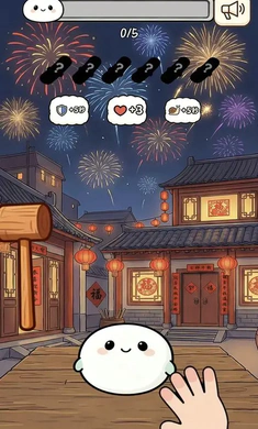 ��Ӵ��Ӵ����2026�ٷ����°汾v1.0 �ٷ������ͼ