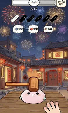 ��Ӵ��Ӵ����2026�ٷ����°汾v1.0 �ٷ������ͼ