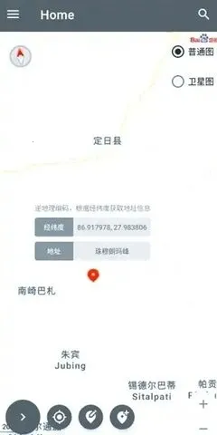 PortalDev��λ2026���ذ�װv2.0.6.r86.8ed0978 �ֻ����ͼ