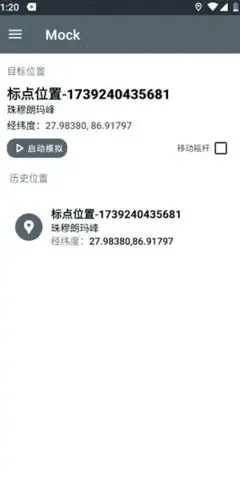 PortalDev��λ2026���ذ�װ