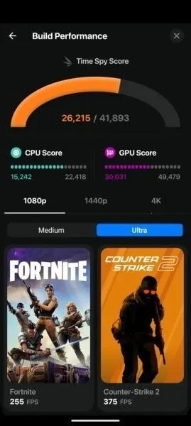 BuildCores�����ֻ���v2025.7.1 ��׿���ͼ