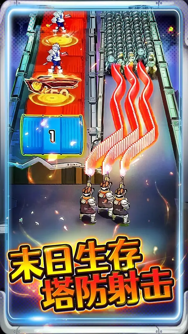 �ӵ���������ƽ��v1.0 �ٷ������ͼ