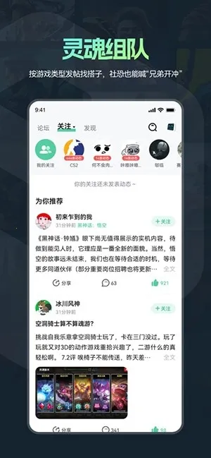 �ֻ�ħ��(steam��Ϸ����)v1.1.09 �ֻ����ͼ