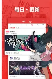 ��������(�����Ķ�Ӧ��)v1.0 ��׿���ͼ