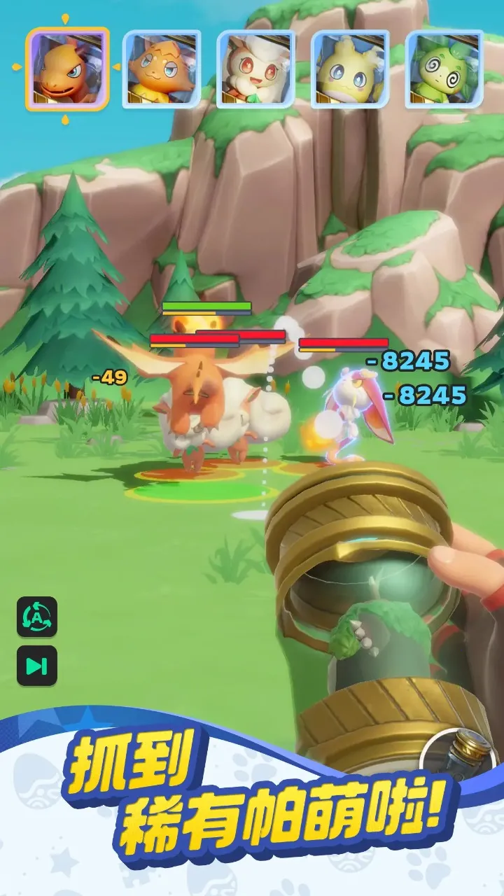 ����ս���ռ�(���Ȳ�׽������Ϸ)v0.1.60 ��Ѱ��ͼ