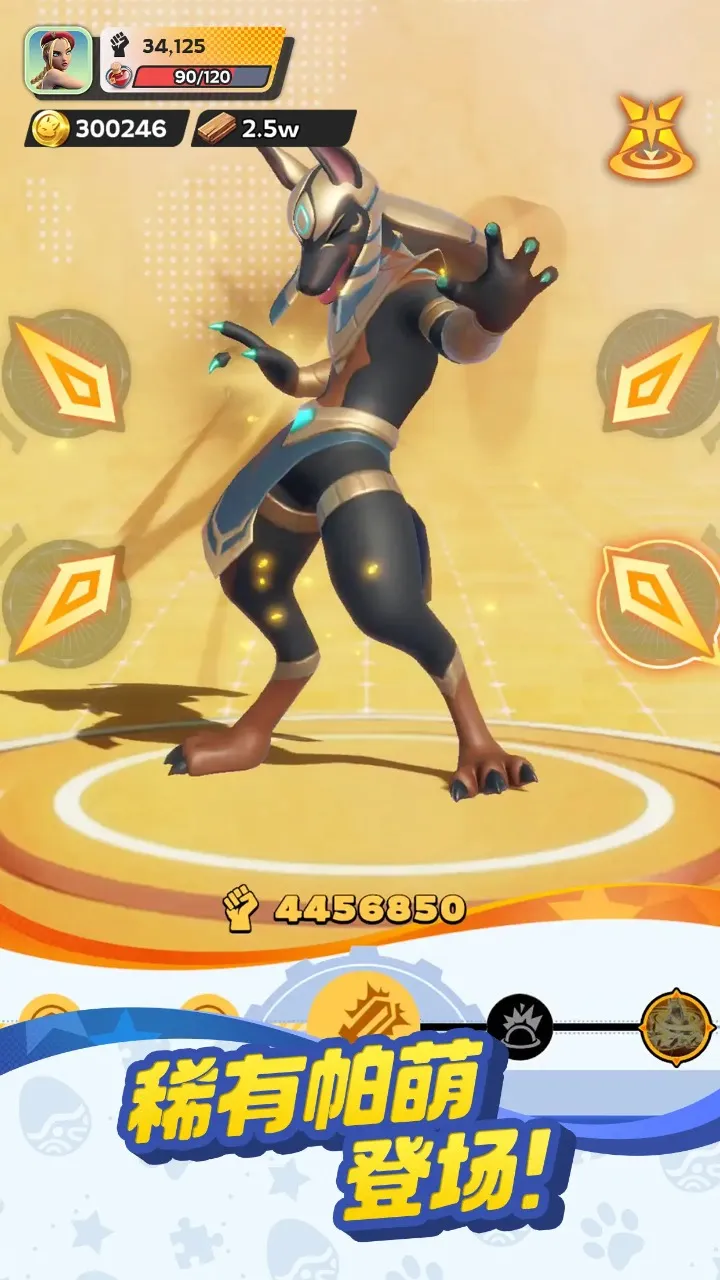 ����ս���ռ�(���Ȳ�׽������Ϸ)v0.1.60 ��Ѱ��ͼ