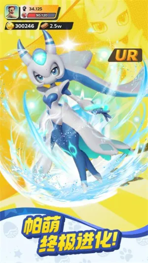 ����ս���ռ�(���Ȳ�׽������Ϸ)