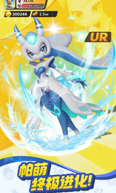 ����ս���ռ�(���Ȳ�׽������Ϸ)v0.1.60 ��Ѱ��ͼ