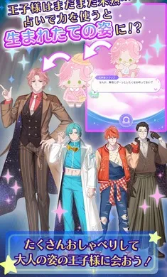 �ҵ�ֿ��֮�ǣ���ҫ֮���շ���(������װ��Ϸ)v1.0.0 ��׿���ͼ