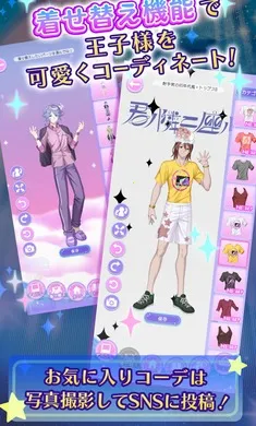 �ҵ�ֿ��֮�ǣ���ҫ֮���շ���(������װ��Ϸ)v1.0.0 ��׿���ͼ