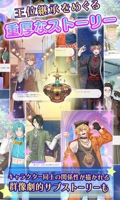 �ҵ�ֿ��֮�ǣ���ҫ֮���շ���(������װ��Ϸ)v1.0.0 ��׿���ͼ