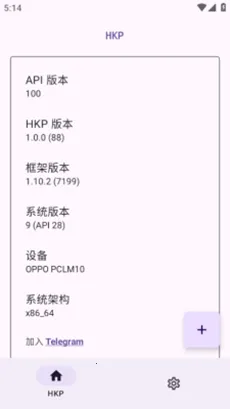 HKP���(Ӧ���޸Ĺ���)v1.0.0 ��Ѱ��ͼ