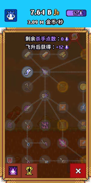 ��������(����ð����Ϸ)