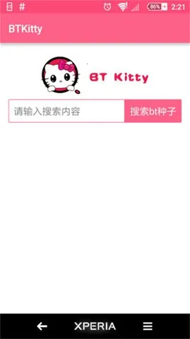 BTKitty种子搜索安卓版2026官方最新版本 BTKitty种子搜索安卓版2026官方最新版本