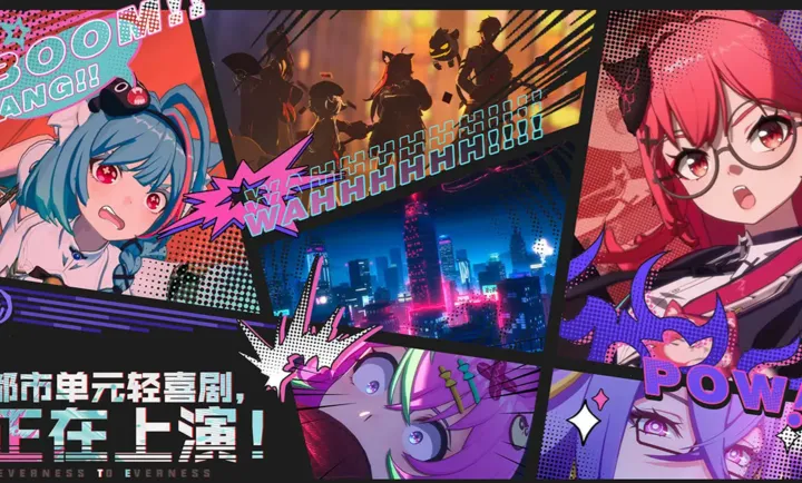 �컷2026�ٷ�����v1.0.1 �ٷ������ͼ