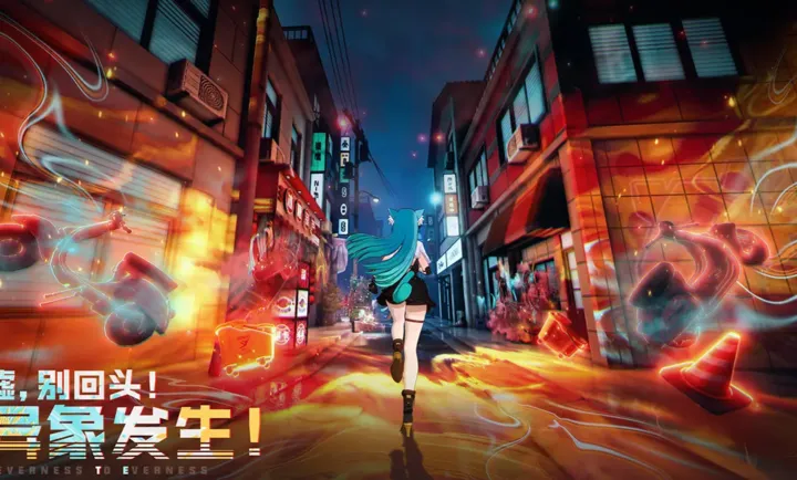 �컷2026�ٷ�����v1.0.1 �ٷ������ͼ