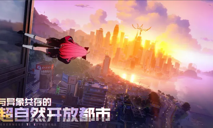 �컷2026�ٷ�����v1.0.1 �ٷ������ͼ