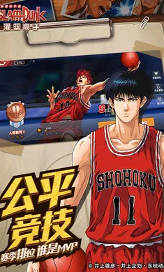 ��������2026�ٷ�����v31.0.0 ��׿���ͼ