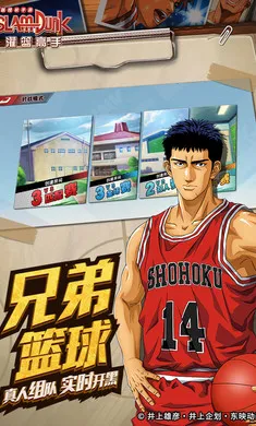 ��������2026�ٷ�����v31.0.0 ��׿���ͼ