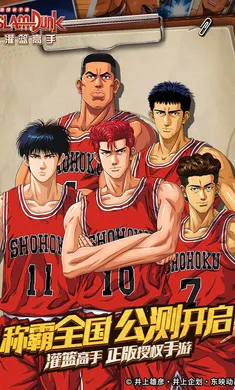 ��������2026�ٷ�����v31.0.0 ��׿���ͼ