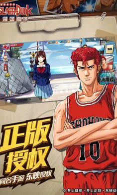 ��������2026�ٷ�����v31.0.0 ��׿���ͼ