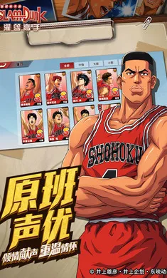 ��������2026�ٷ�����v31.0.0 ��׿���ͼ