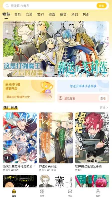 ��������(�����Ķ�����)v1.0.0 ��Ѱ��ͼ