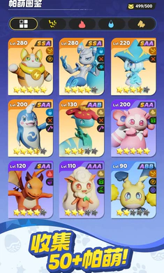 ����ս���ռ�2026�ٷ�����v5.7.5 ��Ѱ��ͼ