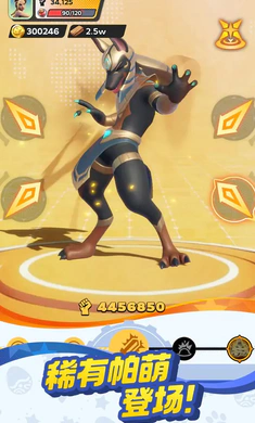 ����ս���ռ�2026�ٷ�����v5.7.5 ��Ѱ��ͼ