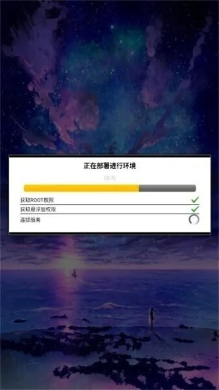 ����ȻΨ��(��Ϸ��������)