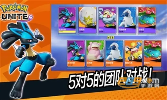 �����δ󼯽�(�����ζ�ս��Ϸ)v1.6.1.1 ��Ѱ��ͼ