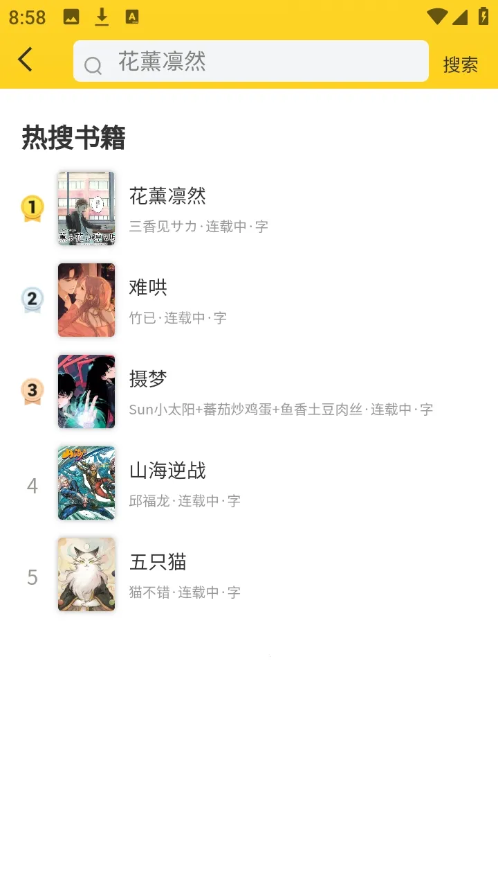 ��ñ����2026�ٷ����°汾v1.0.13 �ֻ����ͼ