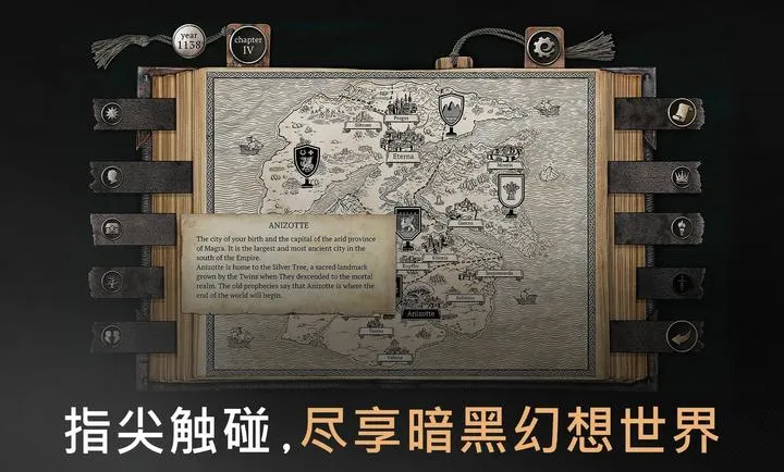 �����ؾ�ʿ����ƽ�����2026�ٷ����°汾v1.5.5 ��׿���ͼ