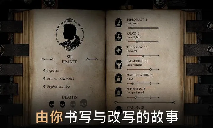 �����ؾ�ʿ����ƽ�����2026�ٷ����°汾v1.5.5 ��׿���ͼ