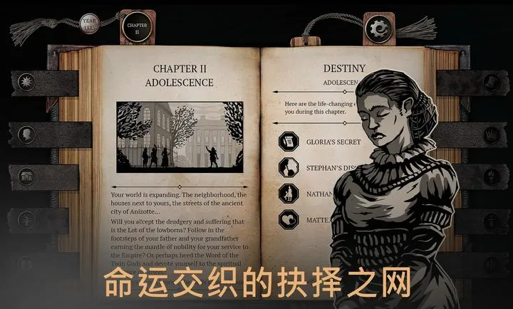 �����ؾ�ʿ����ƽ�����2026�ٷ����°汾v1.5.5 ��׿���ͼ