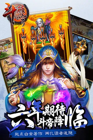 ���Ʋ��2026�ٷ����°汾v4.8.6 �ֻ����ͼ