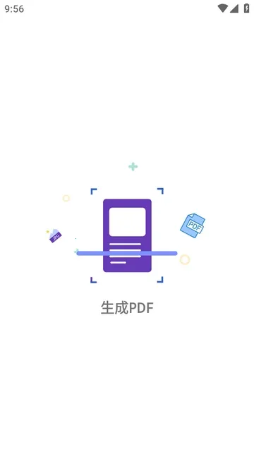 Handwriter��дӢ������������(��дӢ�����ɹ���)v1.7.5 �ֻ����ͼ