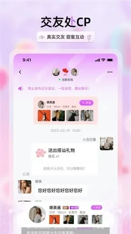 �������콻��2026���ذ�װ