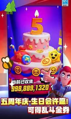 ��Ұ�Ҷ�-��Ӣ�۵ǳ�2026�ٷ����°汾v65.115.3 �ֻ����ͼ