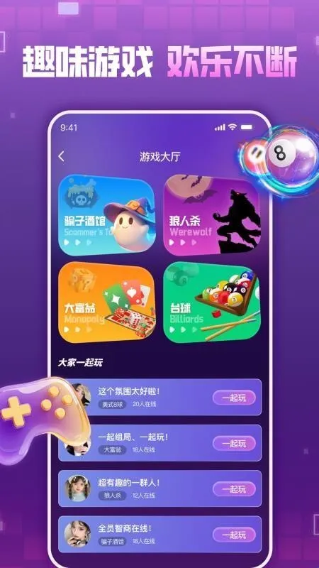 ��������2026�ٷ����°汾