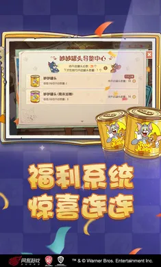 è������-��ʥ��̩�������ֻ���v7.46.1 ��׿���ͼ