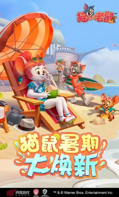 è������-��ʥ��̩�������ֻ���v7.46.1 ��׿���ͼ