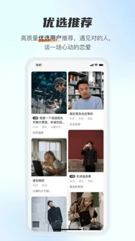 ������Լ����2026���°汾v1.4.0 �ֻ����ͼ