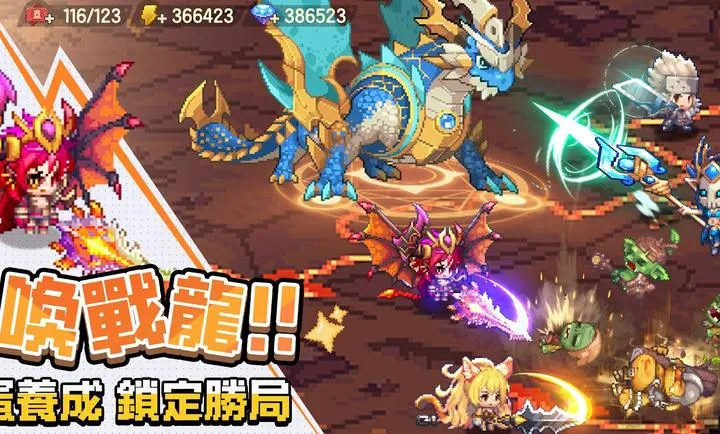 ���߶�������������֮�ø�̨��(����ħ��ð����Ϸ)v0.2.0 �ٷ������ͼ