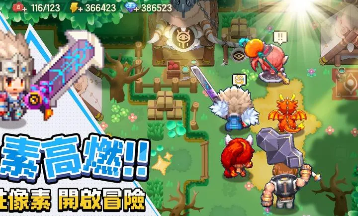 ���߶�������������֮�ø�̨��(����ħ��ð����Ϸ)v0.2.0 �ٷ������ͼ