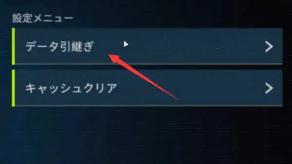 ��Ϸ����ʦ����2026�ٷ����°汾