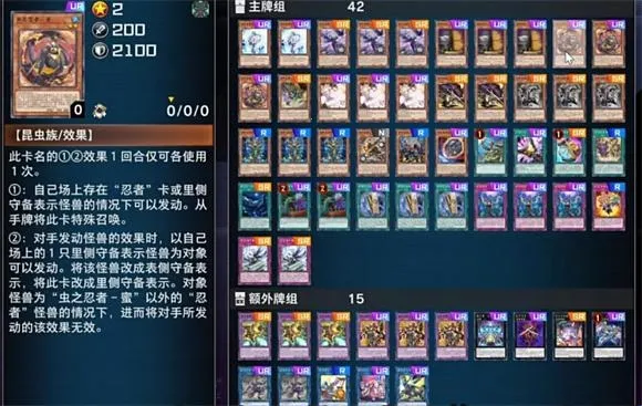 ��Ϸ����ʦ����2026�ٷ����°汾