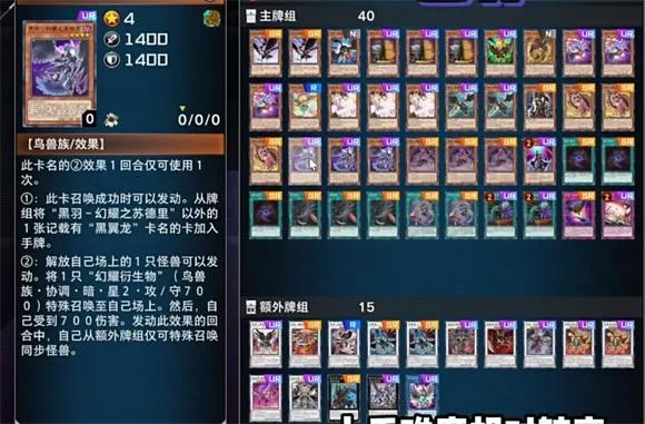 ��Ϸ����ʦ����2026�ٷ����°汾