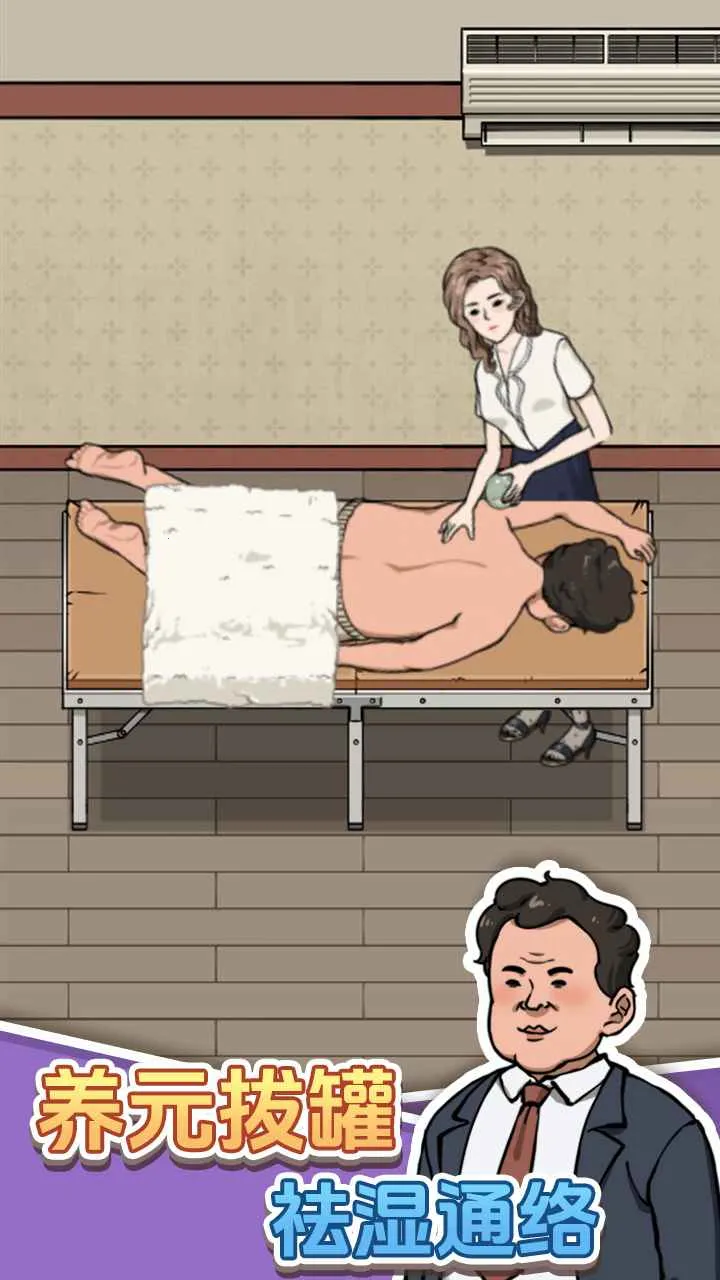 ����ϴ�ŵ�2026�ٷ����°汾v1.0.0 �ٷ������ͼ